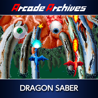 Dragon Saber