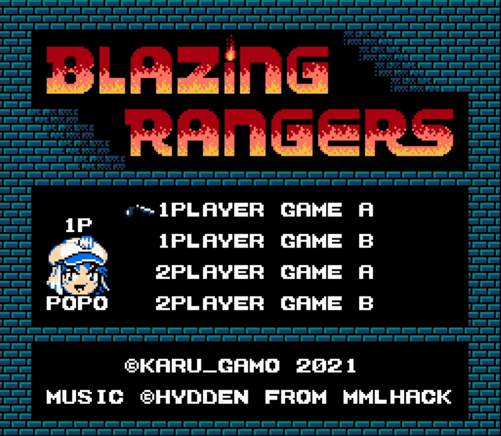 Blazing Rangers screenshot 4