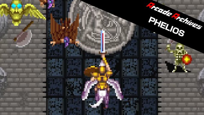 Phelios Arcade Archives graphic