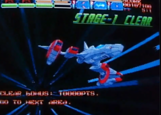 Earthion stage clear screen