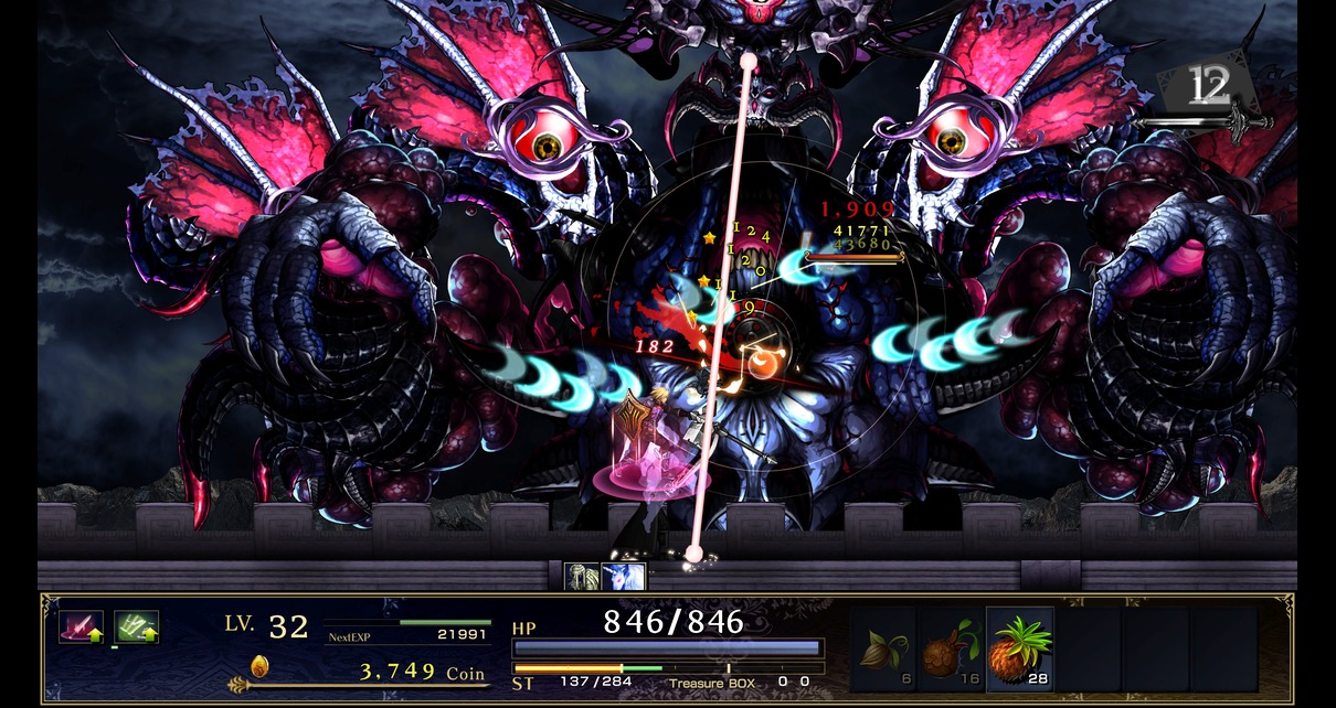 Astlibra Revision screenshot